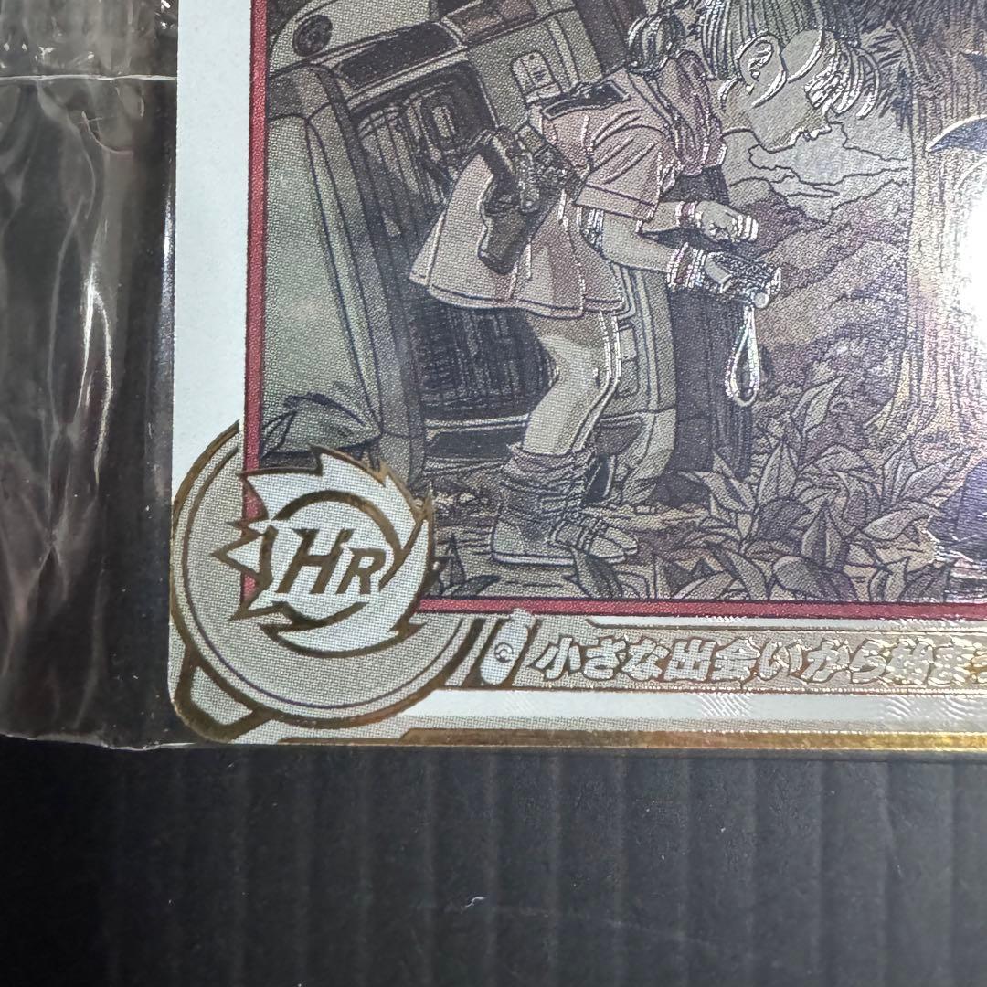 スーパードラゴンボールヒーローズ ABS-33 孫悟空