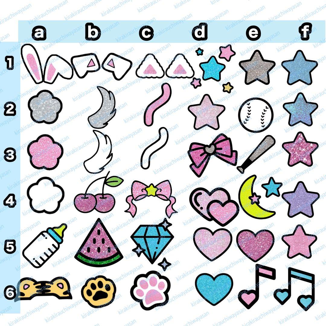 【専用ページ】まちん様