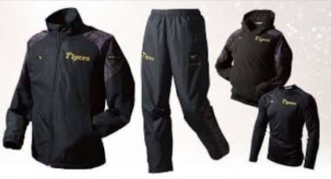 阪神タイガース　公式FC　ダイヤモンドプラス会員限定ミズノプロ　アパレル4セット