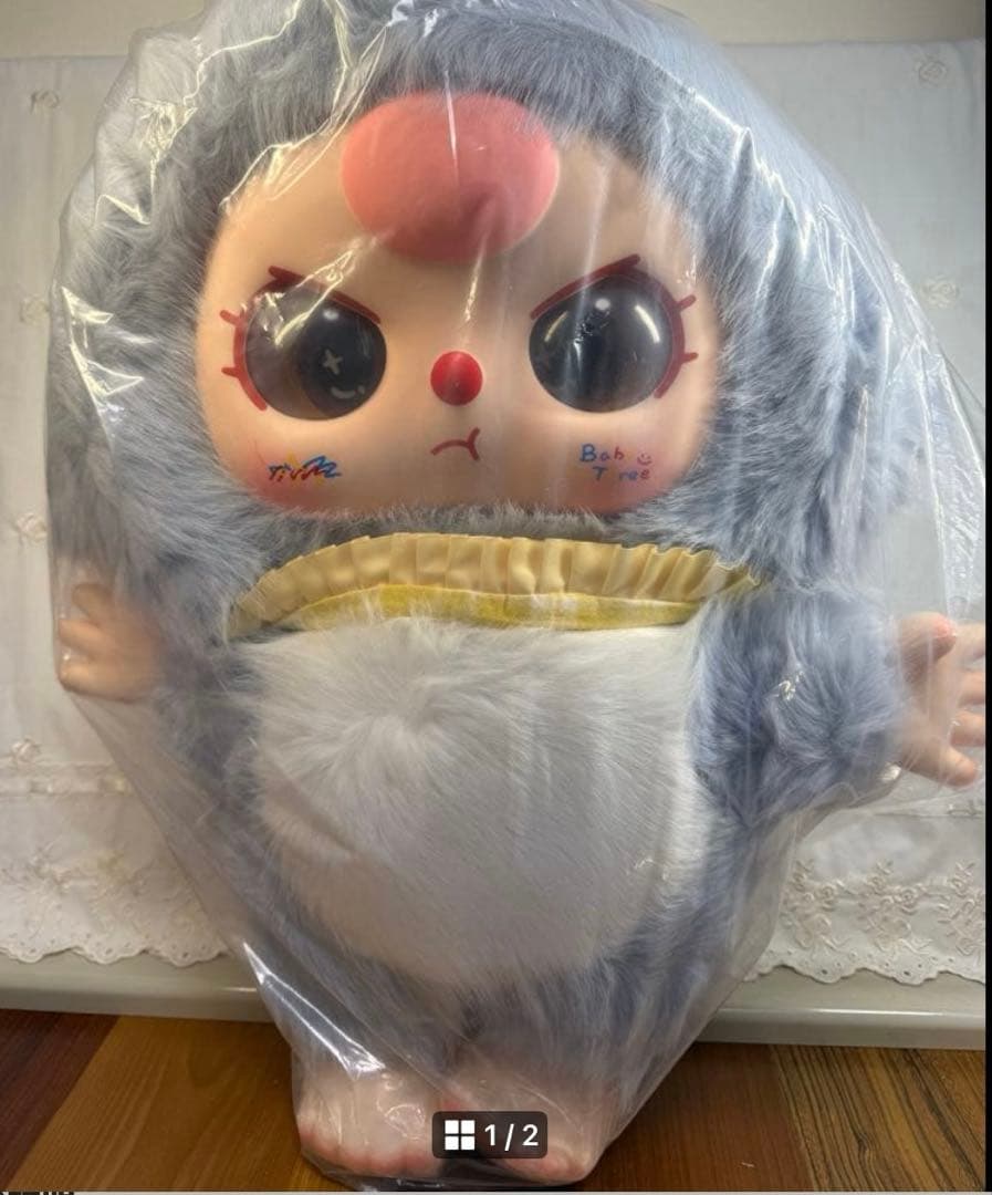 babythree 1000% V2 ゾウ 白 オイル目 ③