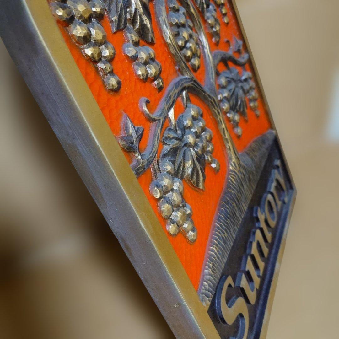 サントリー 看板 ワイン ショップ 木彫り Suntory 看板 店頭 当時物