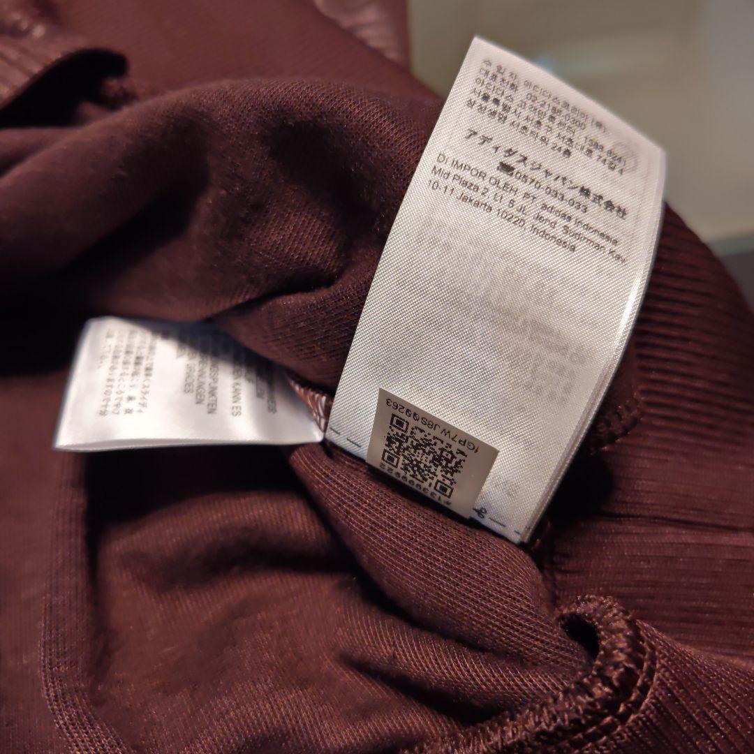 新品　adidas ジャージ ジャケット ブラウン/ピンク