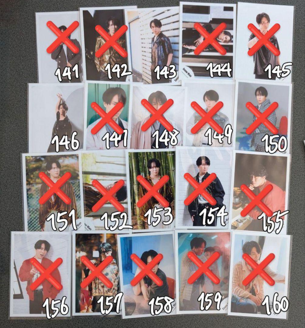 Man 宮舘涼太 113枚