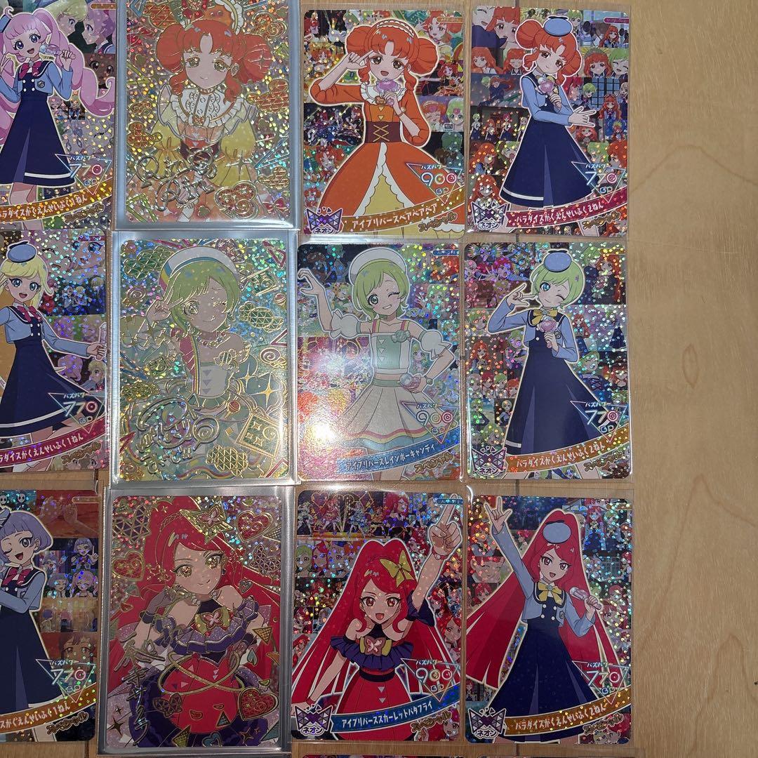 アイプリワールド カード メモリアルカードパック　サイン セミコンプ つむぎ×