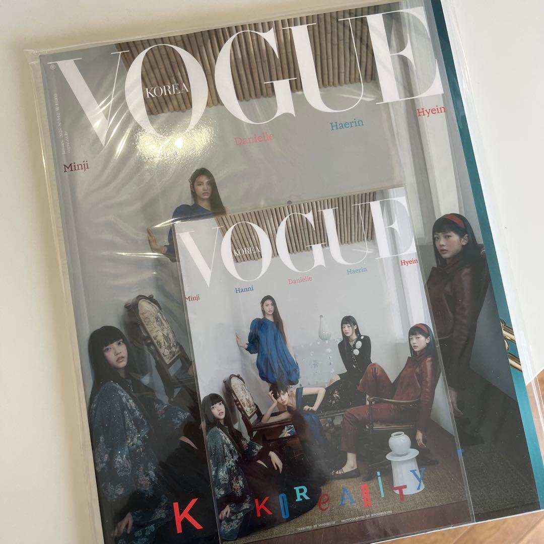 newjeans ニュージーンズ VOGUE KOREA 未開封
