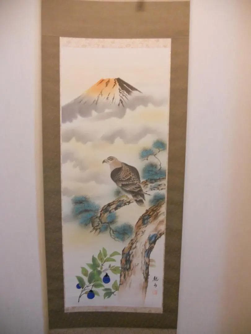 掛け軸 観山 一富士二鷹三茄子 絹本 希少 軸装 茶道具 掛軸 美品 です。