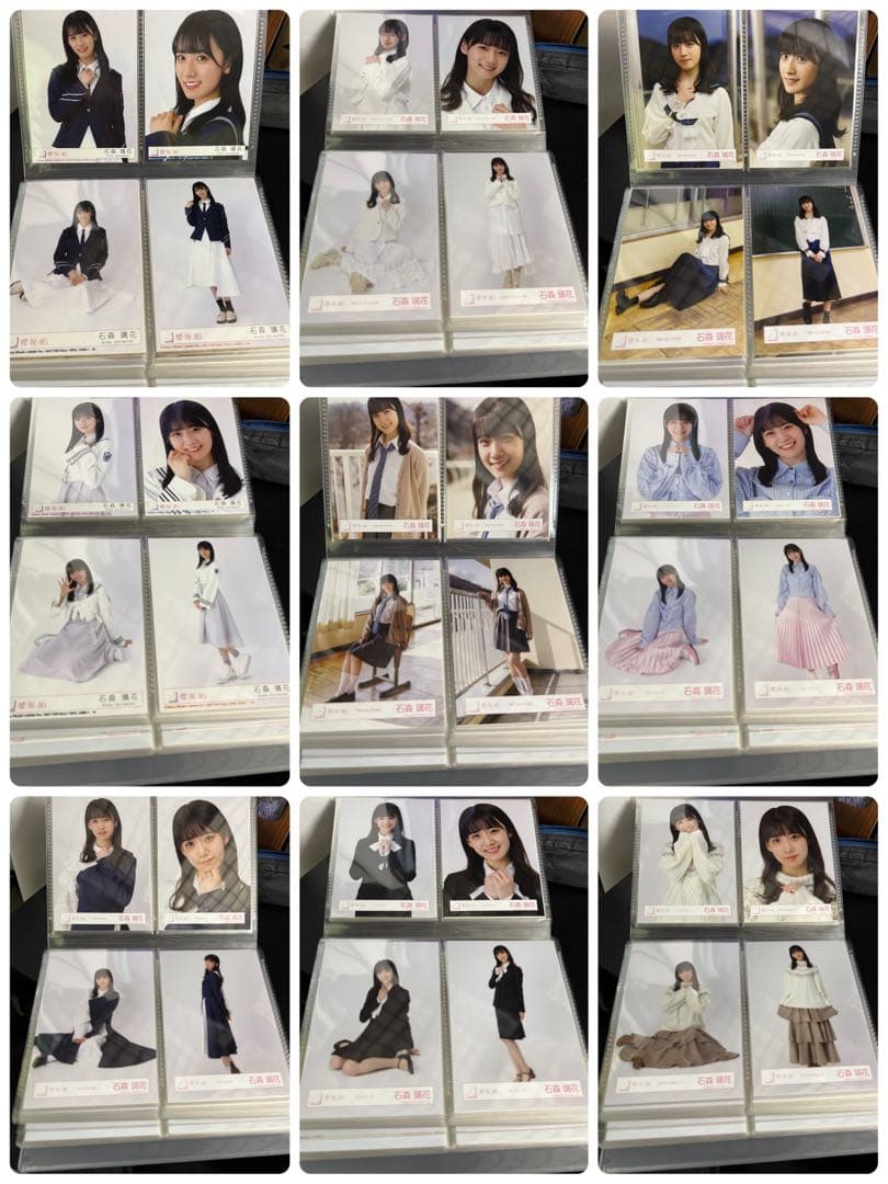 櫻坂46 石森璃花 生写真 フルコンプ 64コンプ まとめ売り