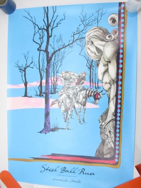 Steel Ball Run ポスター ジョジョの奇妙な冒険 ポスター