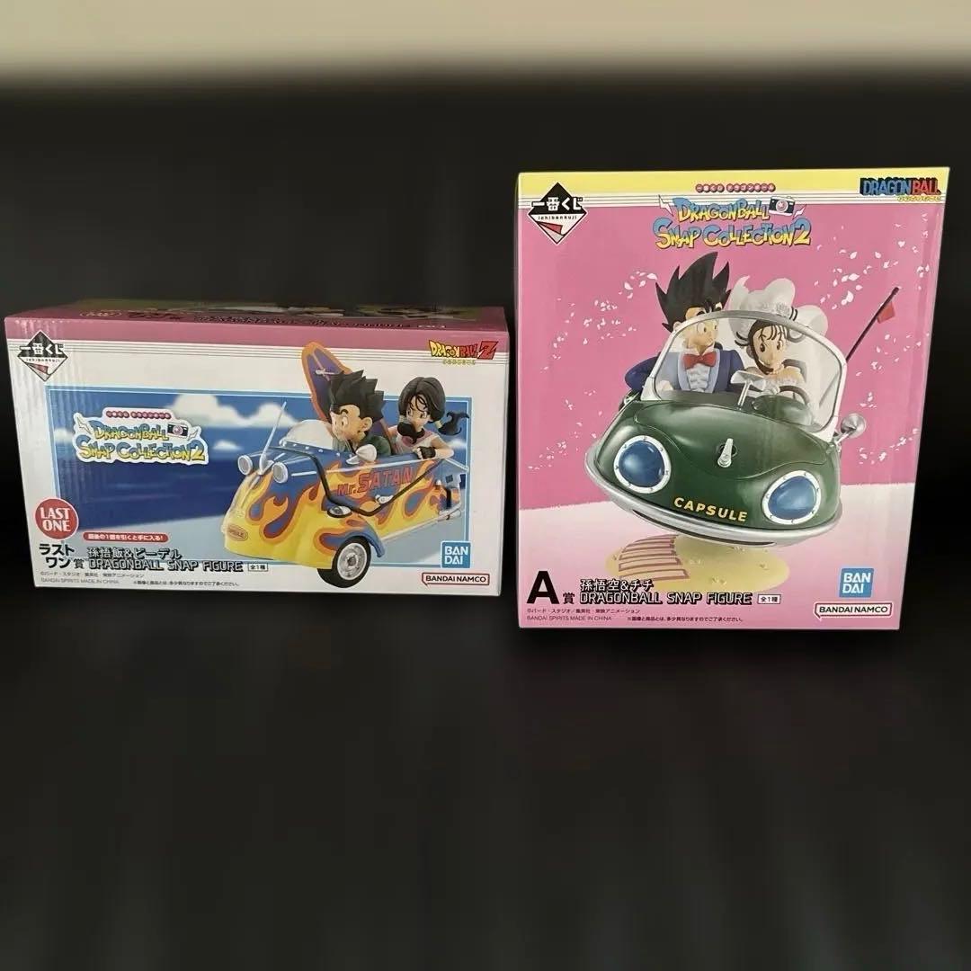 ドラゴンボール 一番くじ A賞 孫悟空 チチ ラストワン