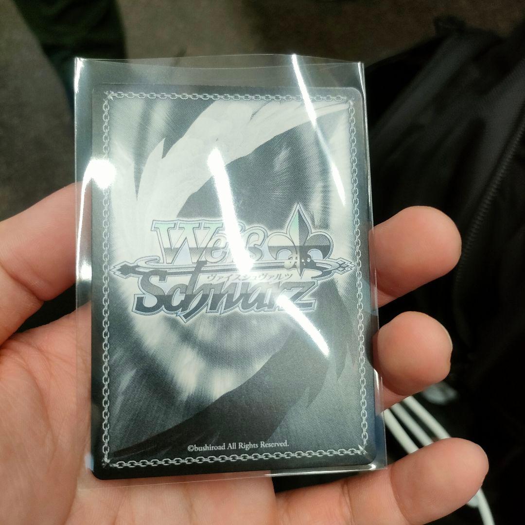 レッツ！ヴァイスシュヴァルツ!! 西尾夕香