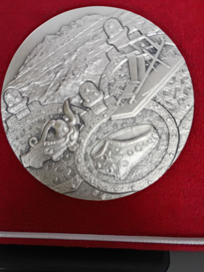 国宝章牌『沖の島祭祀の奉献品』　純銀メダル　造幣局