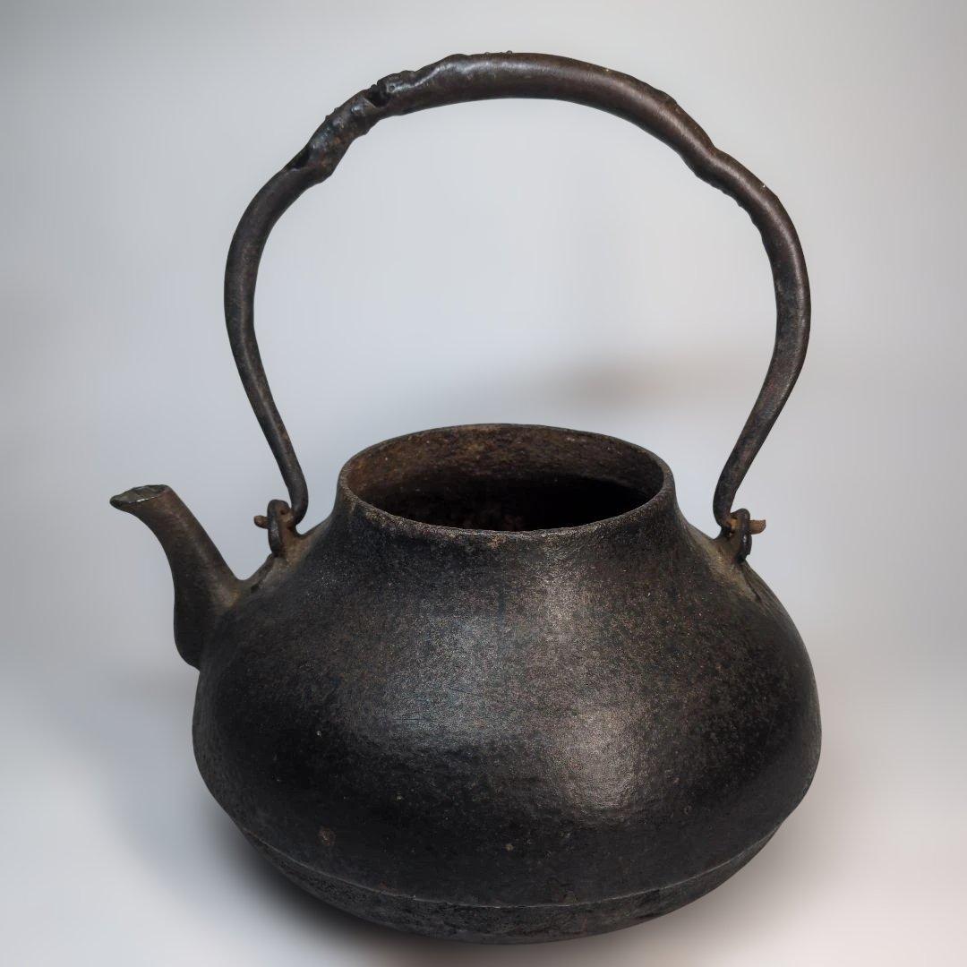 骨董　鉄瓶　茶道具　袋弦　 銀象嵌 侘び寂び　銀直し　古玩