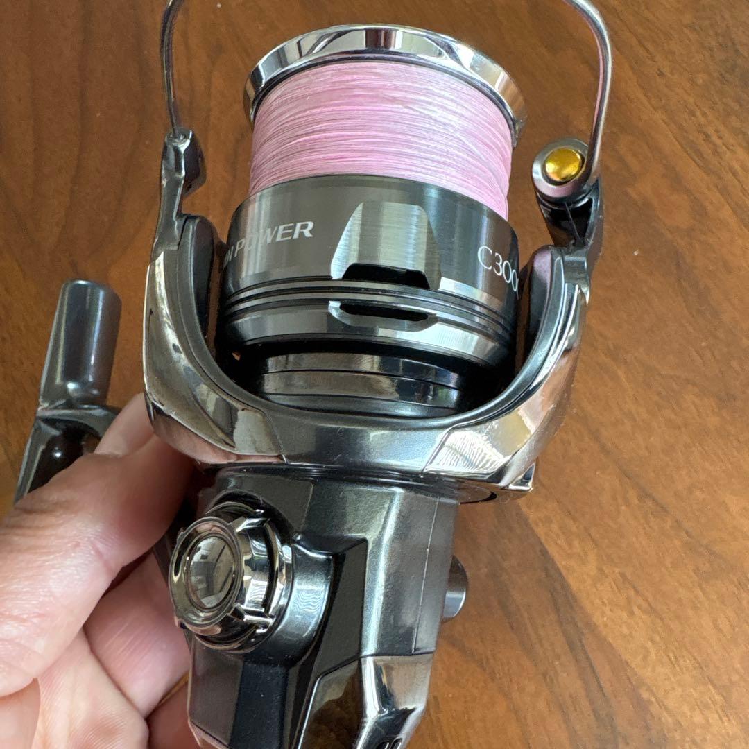 24ツインパワー　C3000XG-E