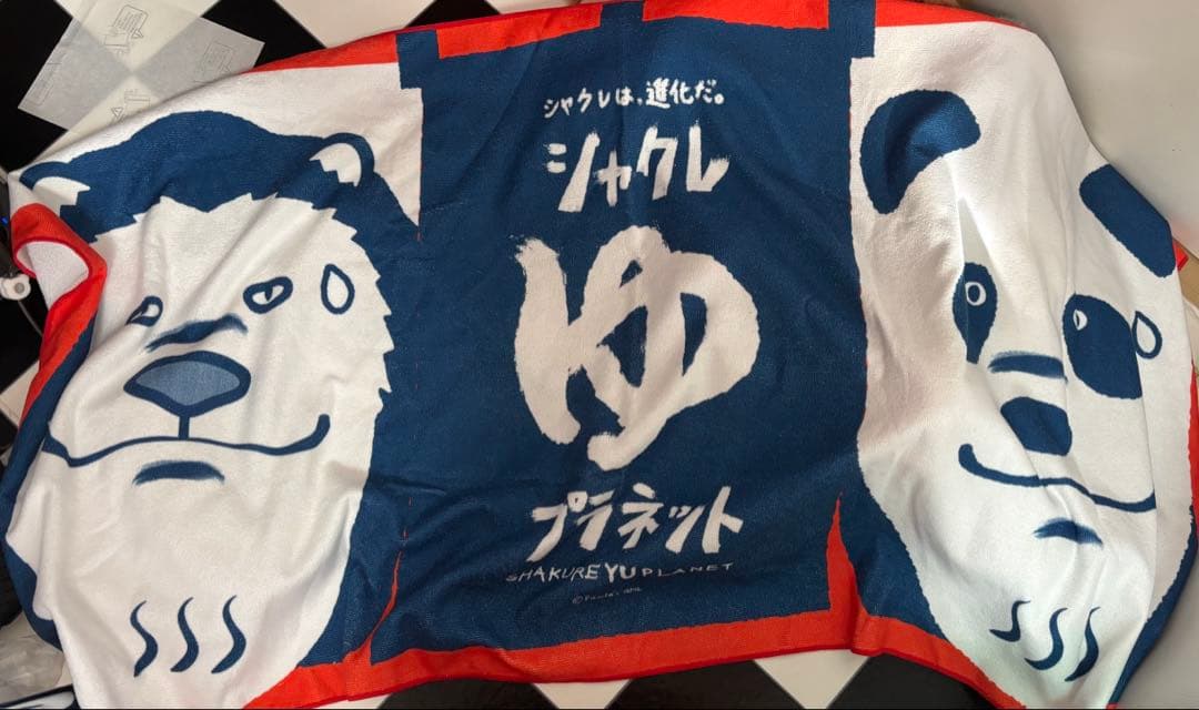 たべっ子どうぶつandシャクレルプラネット