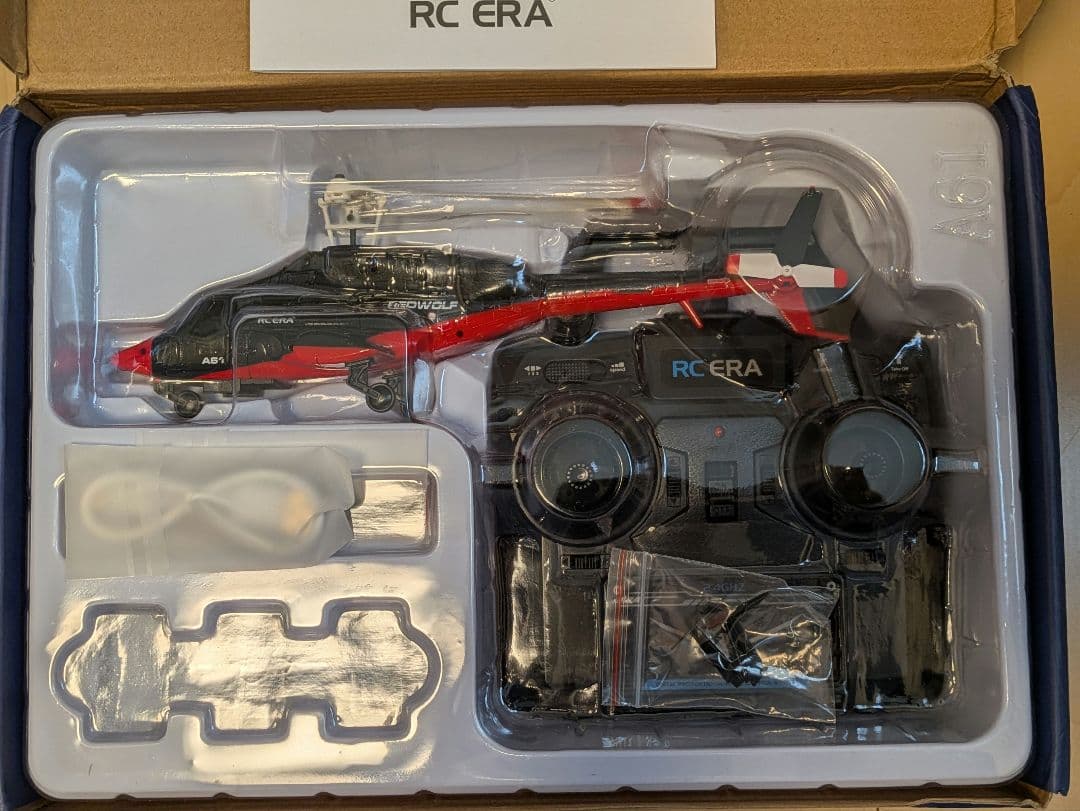 レッドウルフ　エアーウルフ　ラジコン