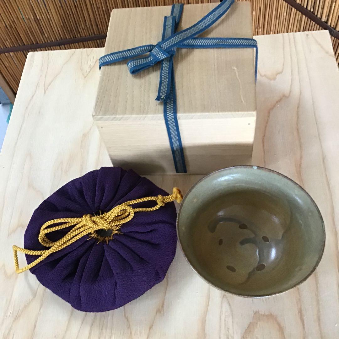茶道具 茶碗 共箱　N289