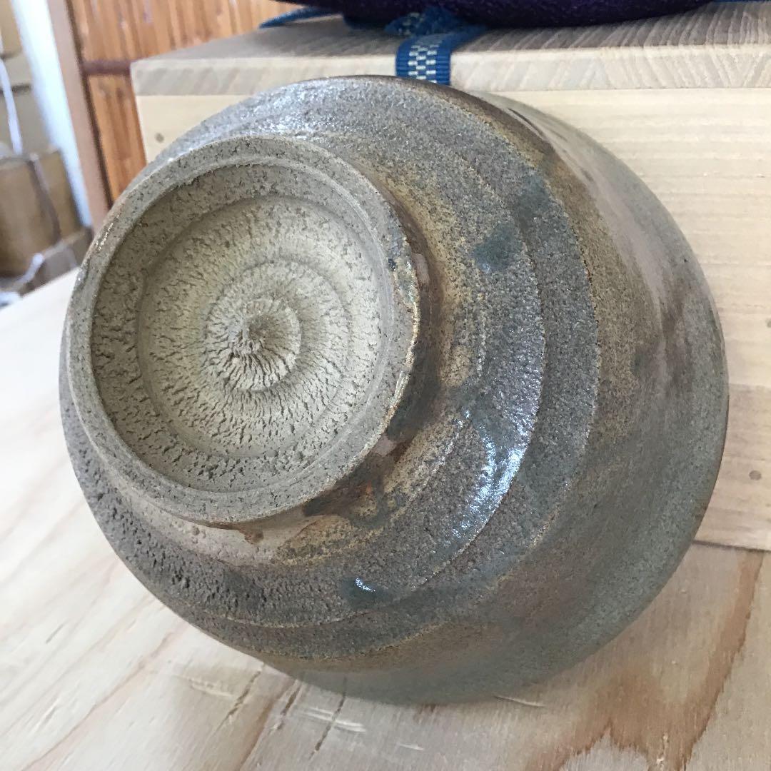 茶道具 茶碗 共箱　N289