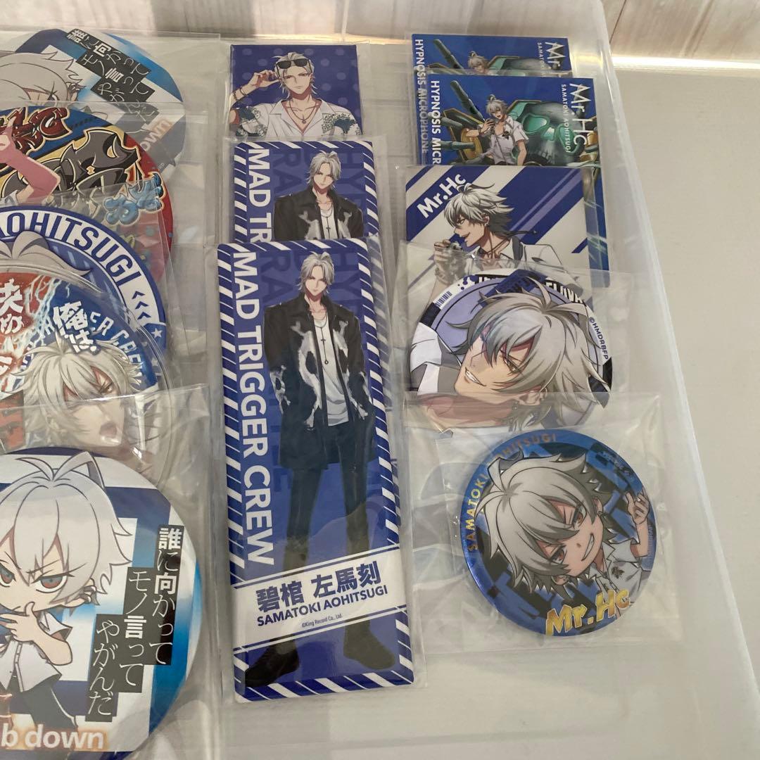 ヒプノシスマイク ヒプマイ 碧棺 左馬刻 缶バッジ セット