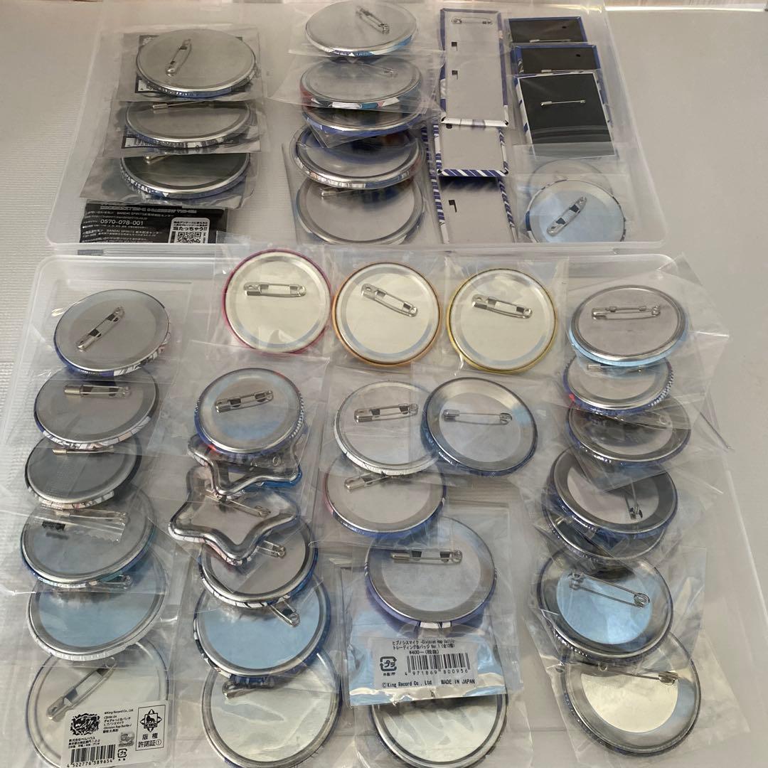 ヒプノシスマイク ヒプマイ 碧棺 左馬刻 缶バッジ セット