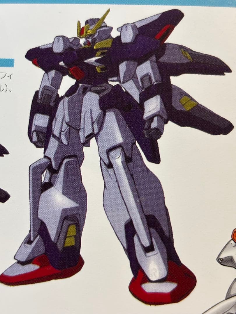 HG シスクード エゥーゴカラーVer2.0 塗装完成品