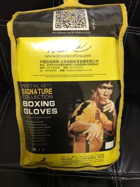 ブルース・リー パンチングミット