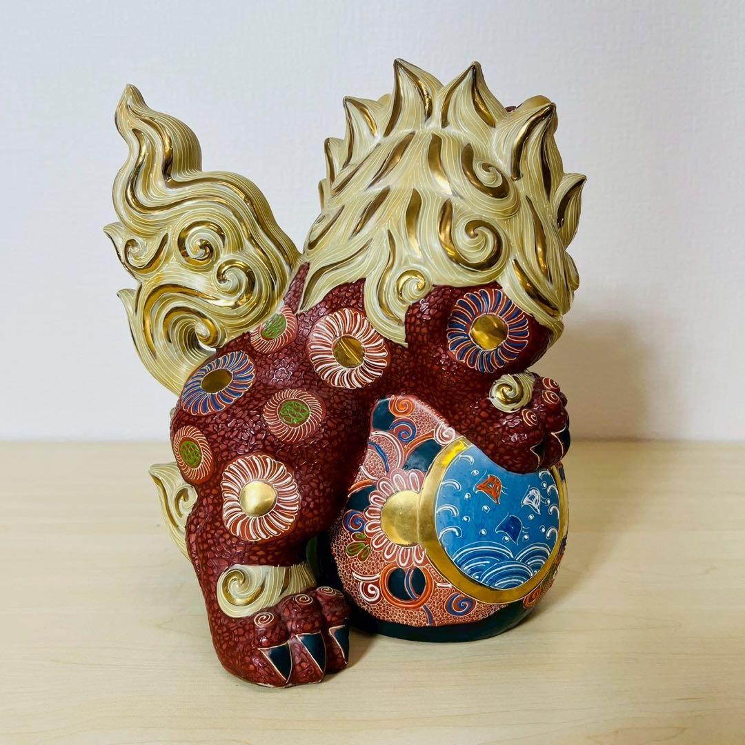 九谷焼 玉乗り獅子 オブジェ 陶器 美術品 置物 縁起物 伝統工芸品 インテリア