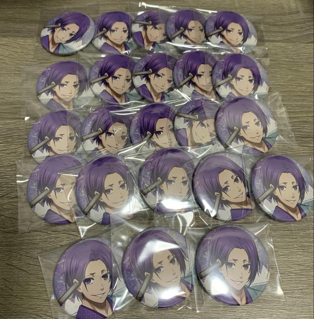 ブルーロック　缶バッジ　23個セット　御影玲王