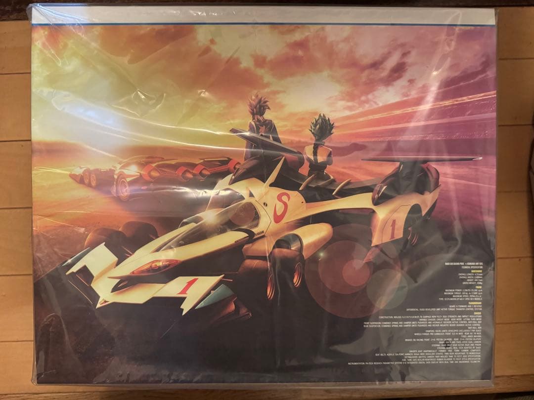 ヴァリアブルアクション Hi-SPEC アスラーダAKFー0/G