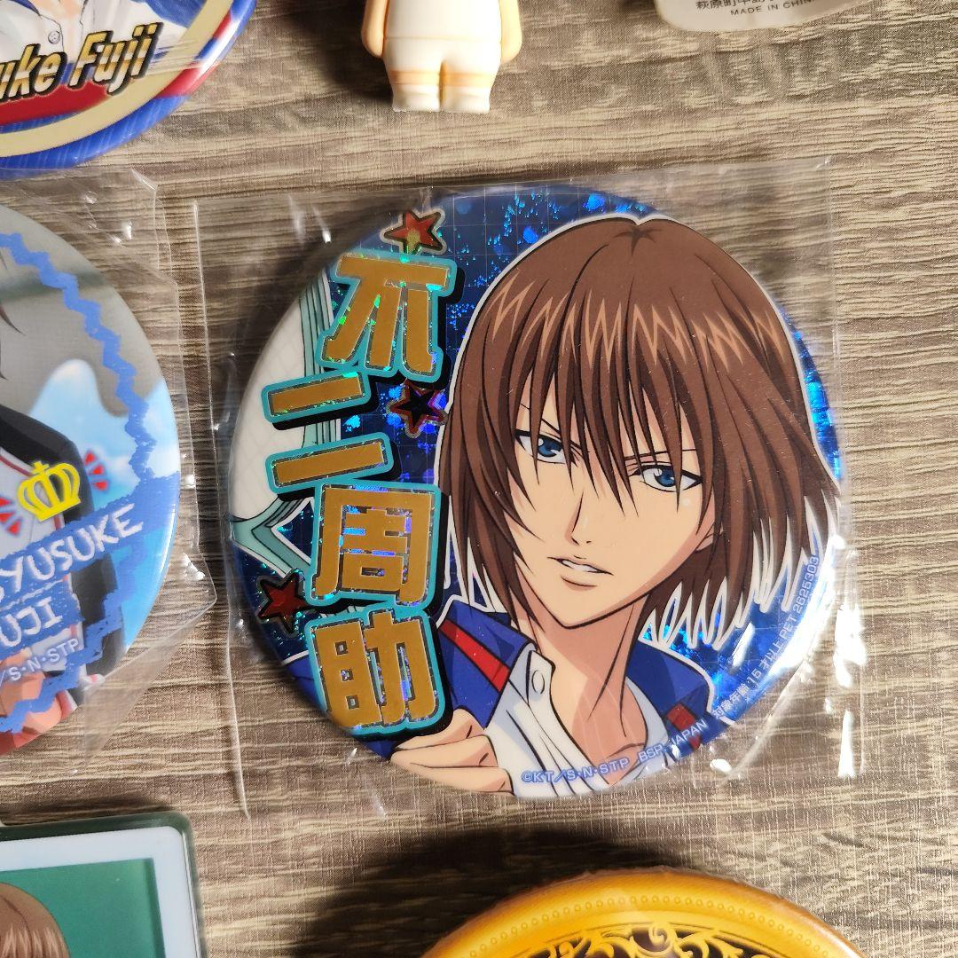 新テニスの王子様 不二周助　6点セット