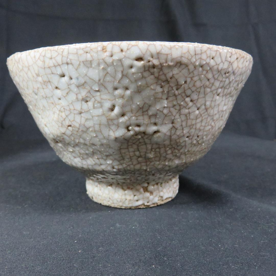 茶碗 安東五 韓国 人間国宝 焚川堂 井戸茶碗 抹茶碗 茶器 茶道具