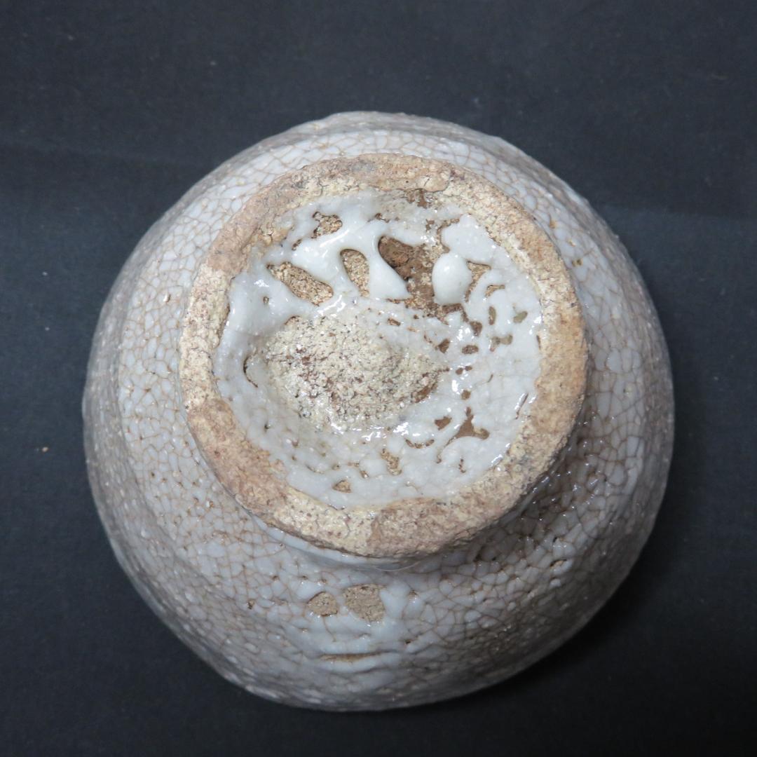 茶碗 安東五 韓国 人間国宝 焚川堂 井戸茶碗 抹茶碗 茶器 茶道具