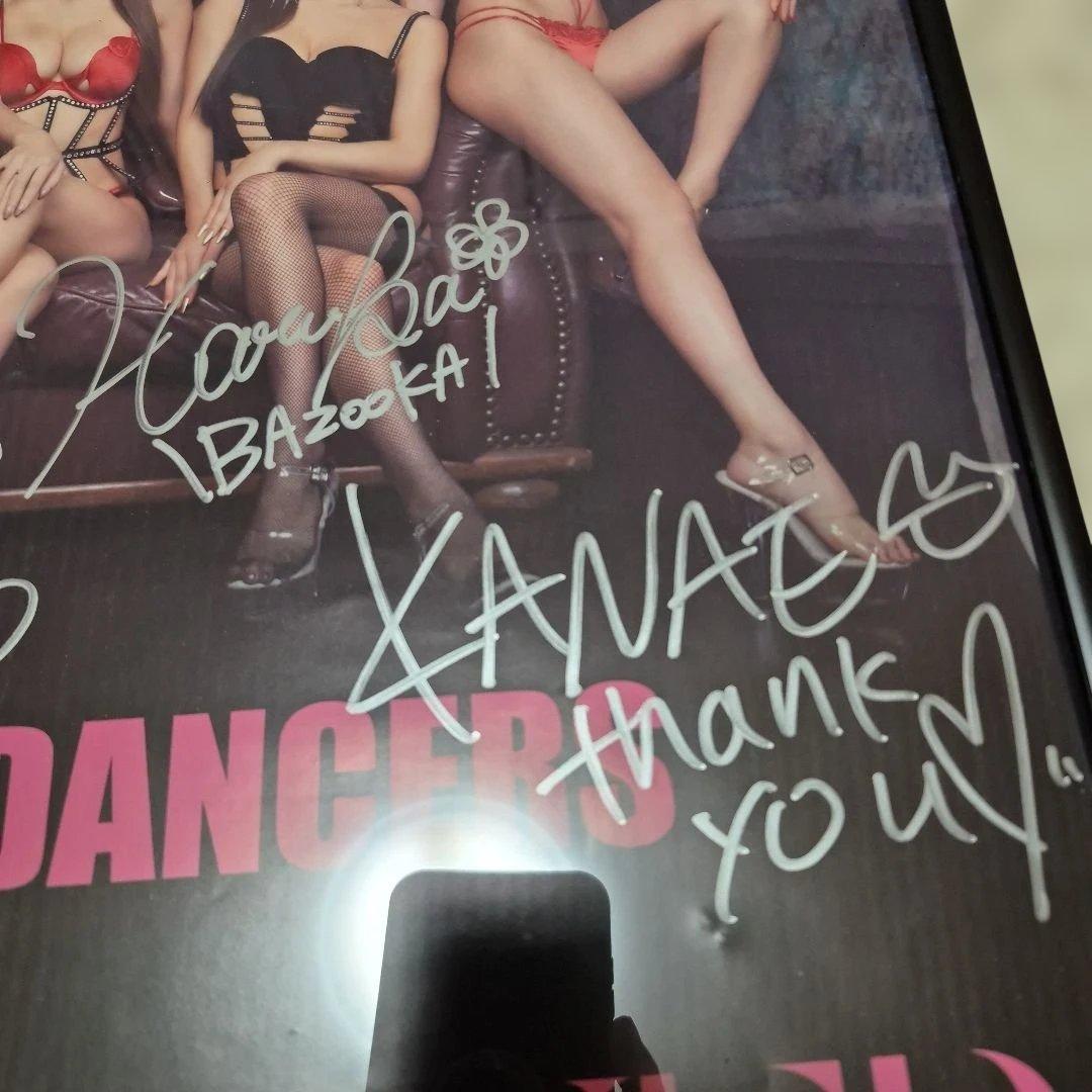 cyberjapan サイン入り　ポスターのみ