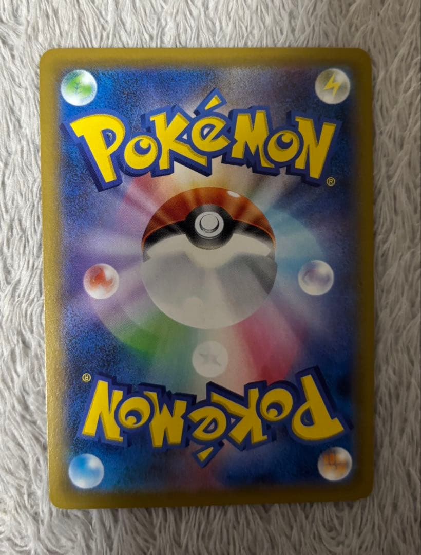 ポケモンカード　バンギラス　V SA ✳︎