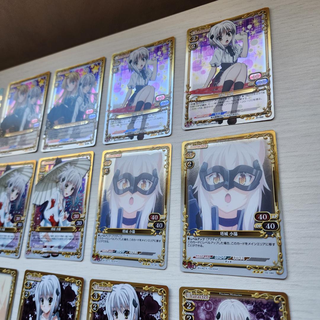 9/12値下げ ハイスクールd×d カード 92枚 まとめ売り