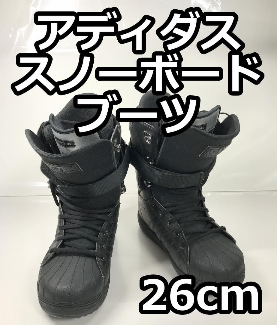 希少 26cm アディダス スノーボードブーツ スーパースター adidas