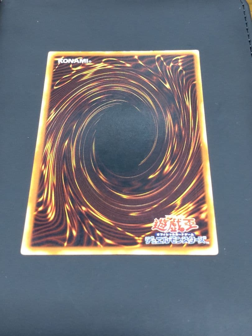 [カイキさん専用]遊戯王 ブラック・マジシャン・ガール G3-11(準備中)