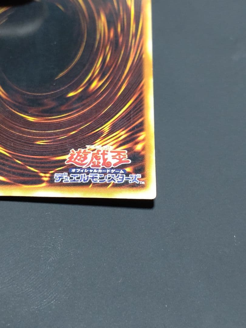 [カイキさん専用]遊戯王 ブラック・マジシャン・ガール G3-11(準備中)