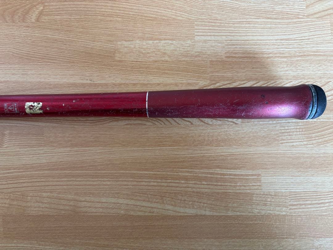 ダイワ トーナメント サーフT 30-405 投げ竿