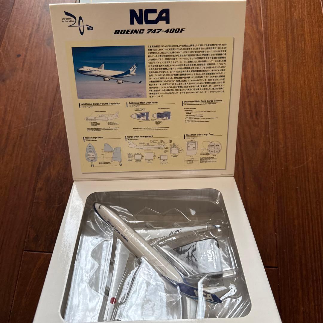 航空機・ヘリコプター NCA Boeing 747-400F