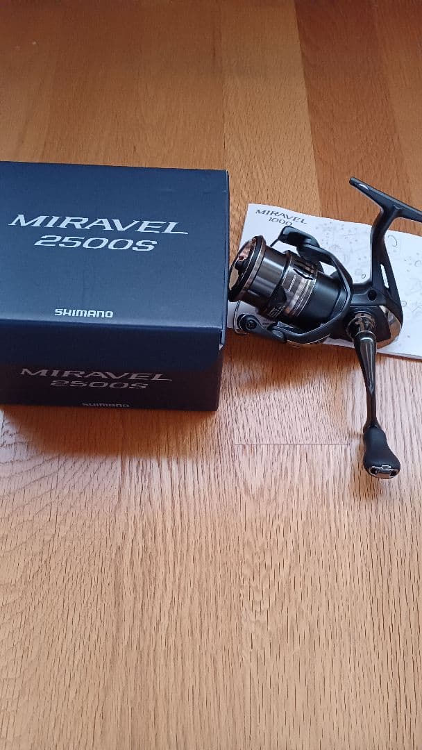 SHIMANO ミラベル 2500S スピニングリール
