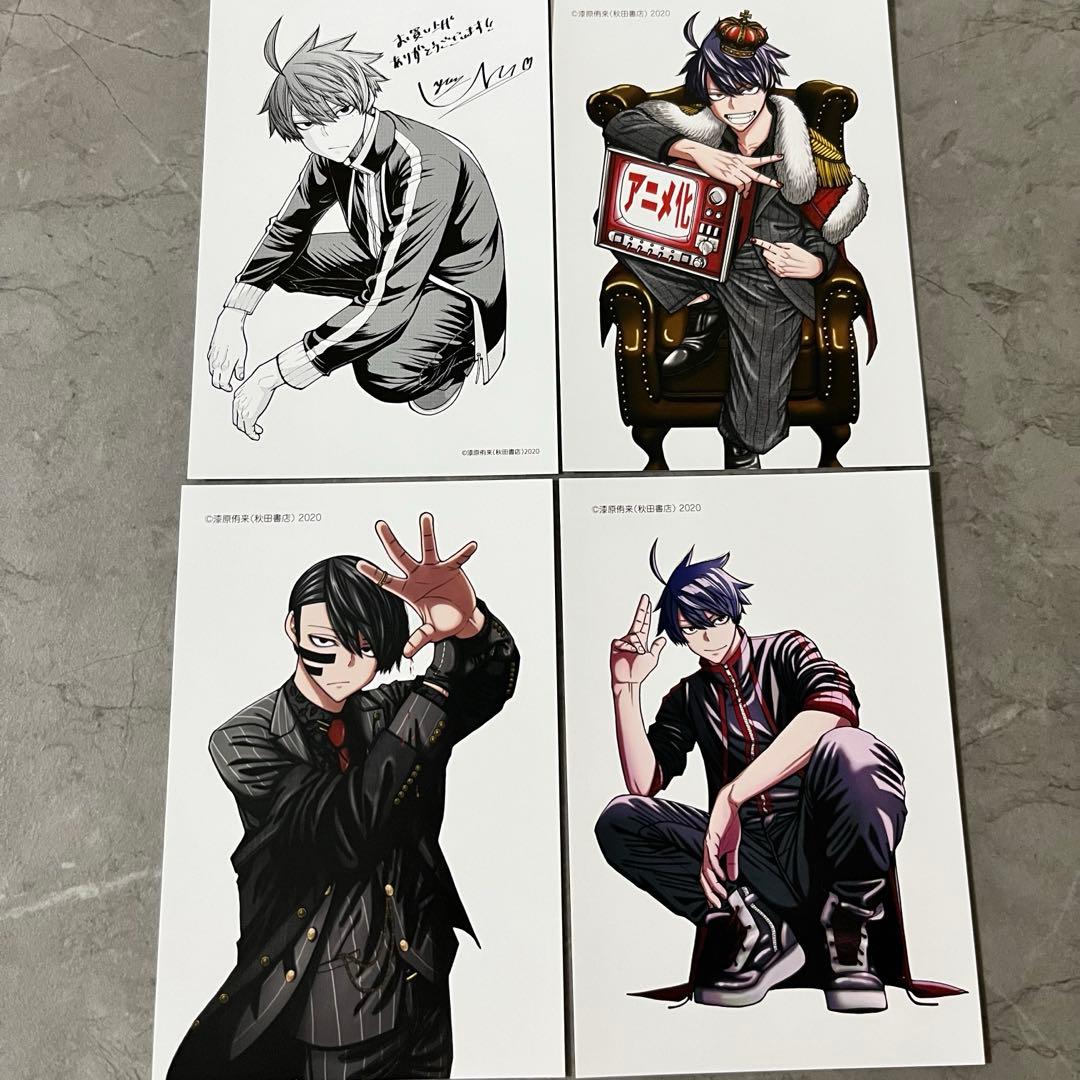 桃源暗鬼 書泉限定 単行本購入特典 ペーパー イラストカード 特典 31枚