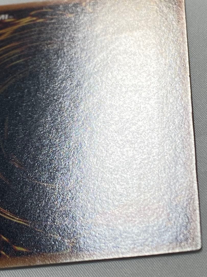 【ほちまる@迅速対応、交渉可専用】 カオス・ソルジャーー開闢の使者、真紅眼の闇竜