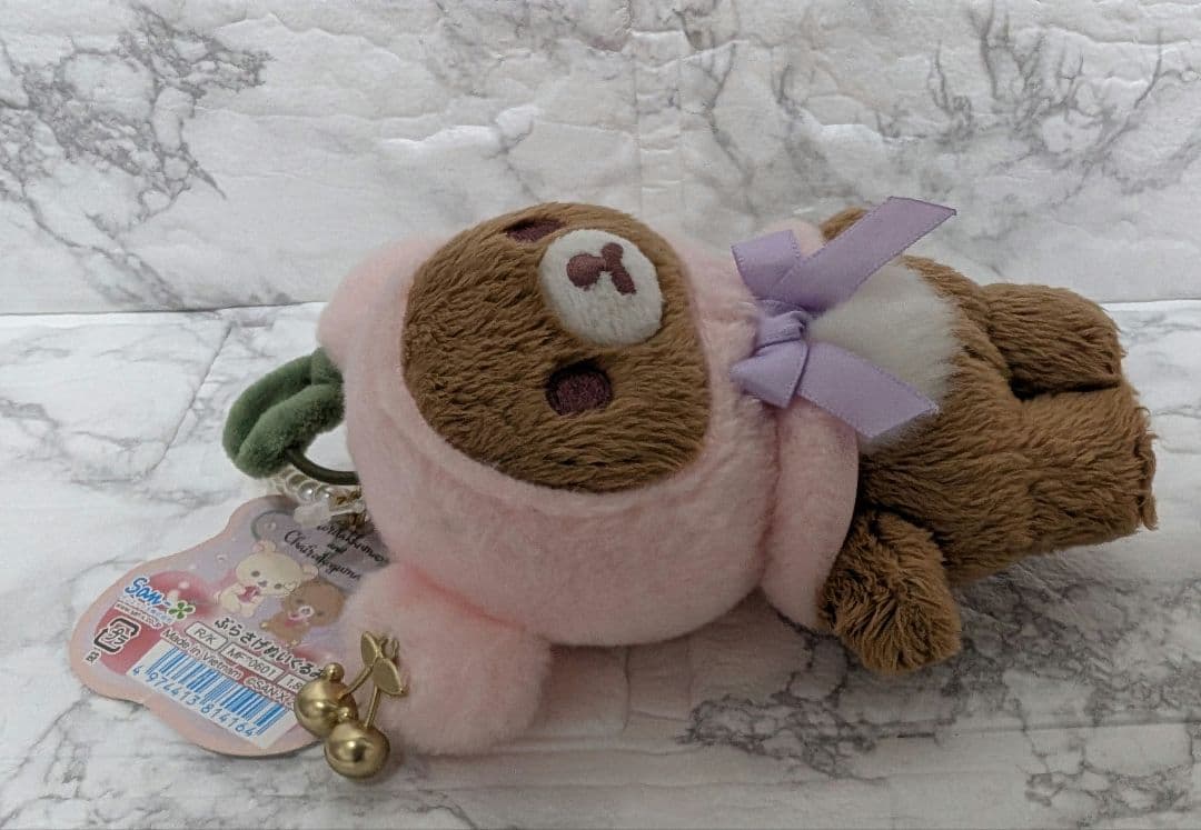 リラックマ　ぶらさげぬいぐるみ　3種類　チャイロイコグマ