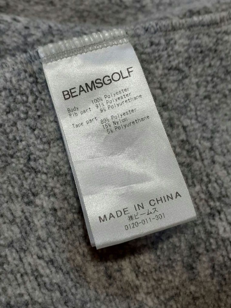 ビームスゴルフ POLARTEC フリース プルオーバープ&パンツグレー系 M