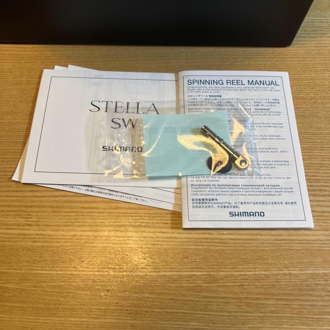 シマノ　ステラSW 18000HG 20000pgスプール付き