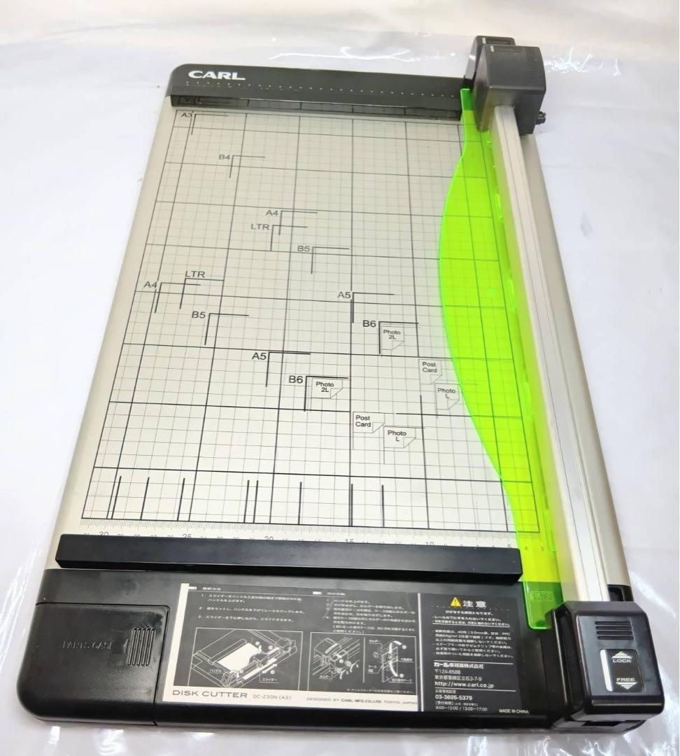 CARL カール DC-230N A3 ディスクカッター