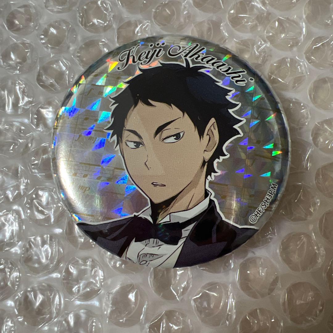 ハイキュー‼︎ コンサート2018 トレーディング缶バッジ/ A 赤葦 梟谷