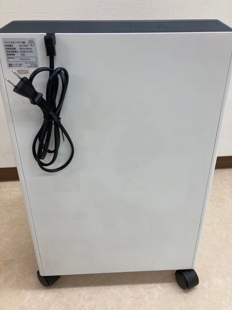 シュレッダー　KT1600 アイリスオーヤマ