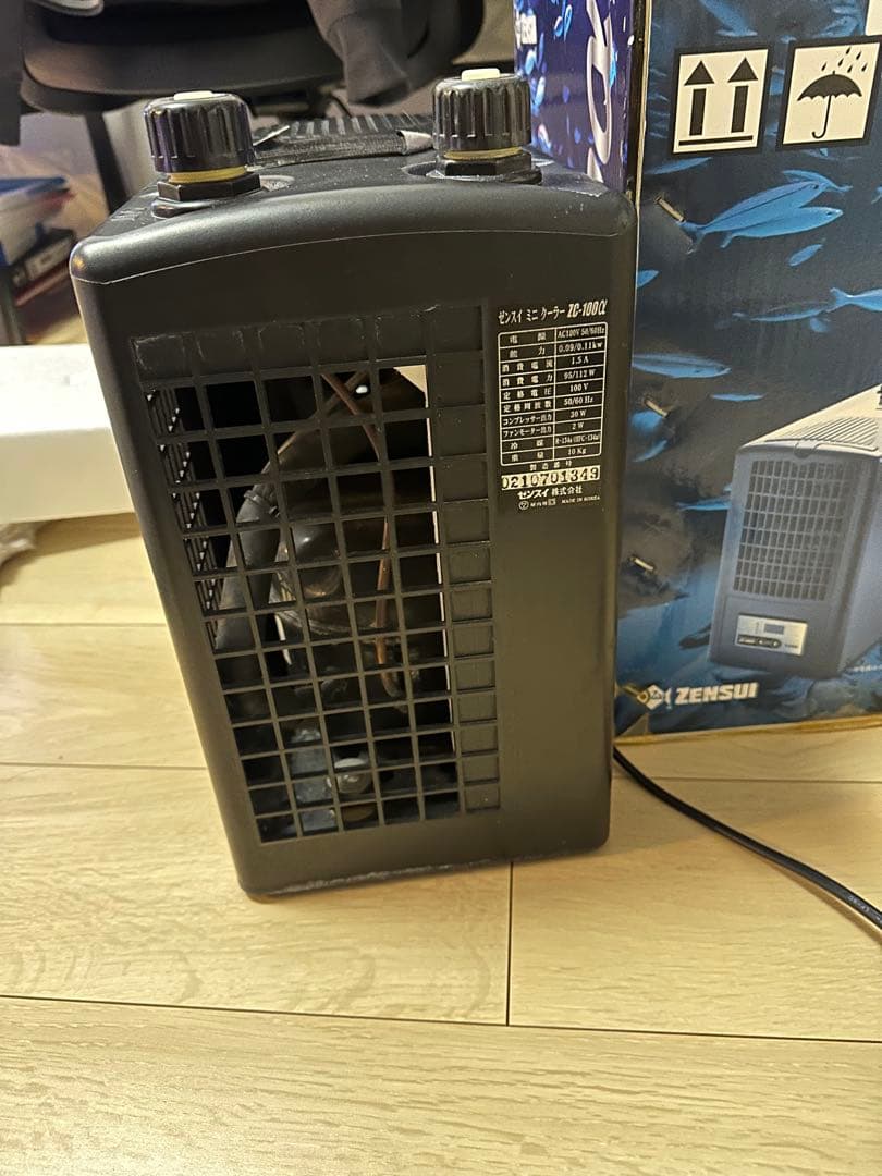 ゼンスイ　zc-100a zensui