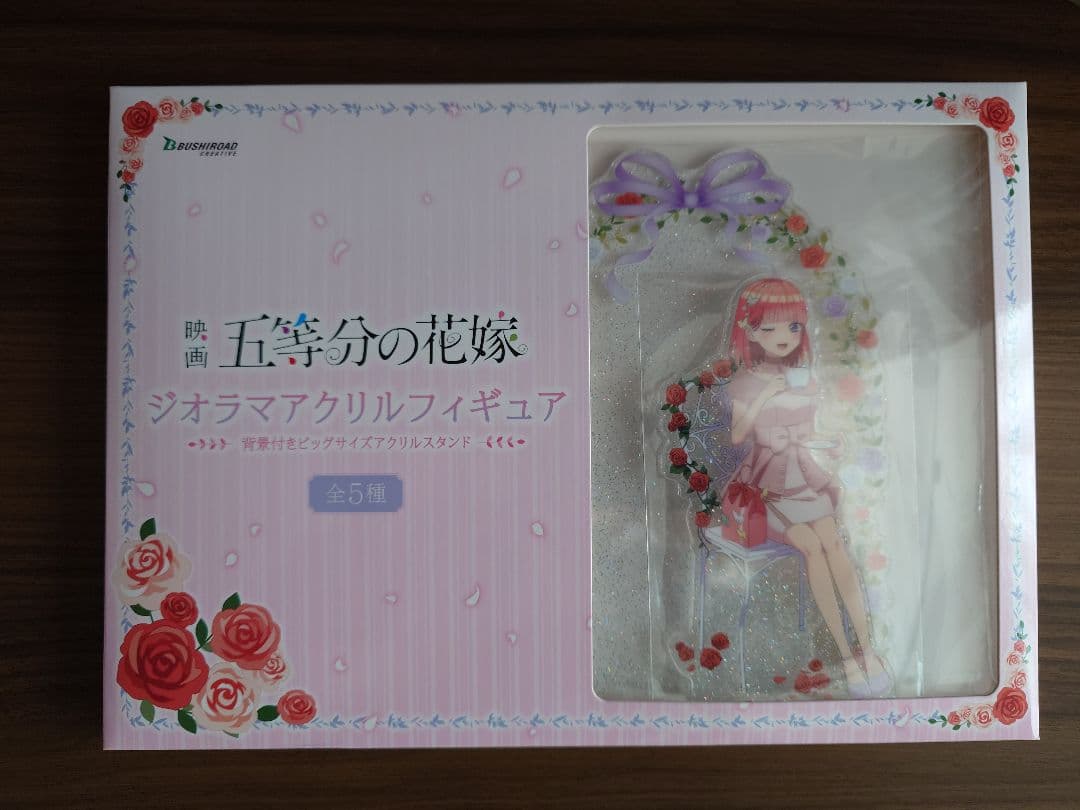 五等分の花嫁 アクリルフィギュア 5体セット